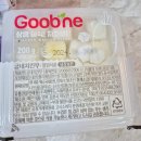 굽네치킨 전포점 | 굽네치킨 오리지널 칼로리 내돈내산