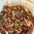 곱창미친자의 불광동 곱순이곱창 후기