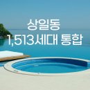 한영물산 - 김포시 마송2로124번길 66 | 한영물산