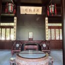 중앙반점 이미지