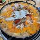 새감포복집 이미지