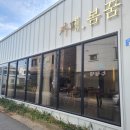 카페봄꿈 이미지