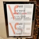 검단가족실내스포츠 레저로스크린파크골프 검단점 후기