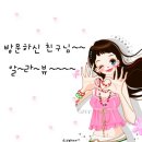 성북2리 마을회관 | 당진 벚꽃길(순성 벚꽃길, 카페피어라)