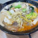 신룽푸마라탕 이미지