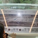 오성산전망대 이미지