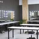 제이엔뷰티아카데미학원