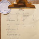 술익는집 이미지