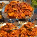 맛있는한끼 | [제주 서귀포]부부요리단, 제주 여행 중 맛 본 특별한 한 끼 내돈내산 후기
