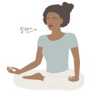 메리요가 네이버블로그