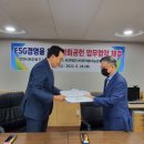 사랑의쌀나눔운동본부 이미지