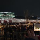 하늘마을어린이공원 (옥외1) 이미지