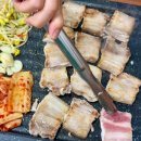 온천돌구이 | [대전 맛집]유성 로컬 삼겹살 맛집추천! ‘유명돌구이’ 후기