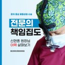 BB성형외과의원 이미지