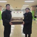 2026년 역대 회장님 명절인사 ' (5대 한만봉, 6대 박명규 전회장님) 이미지