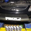 스틸아트모터스 이미지