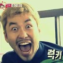 대호태권도장 이미지