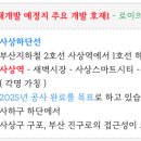 하단3-2 이미지