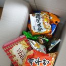 남화산해돋이펜션모텔 | 장호항 장호 용화해수욕장 텐트설치 : 2019년 여름휴가