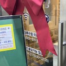 붐붐노래연습장 이미지