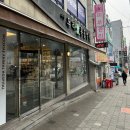 이정훈 강아지 다산점 | 접종ㅣ반려견 예방접종ㅣ비숑프리제 예방접종 후기ㅣ강아지 자동급식기ㅣ강아지 정수기ㅣ강아지 사료 추천