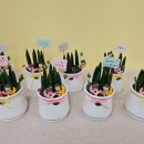 구로삼성어린이집 이미지