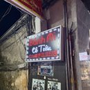 미코푸드 | 다낭 반미 맛집 비교 : 아이러브반미vs반미코티엔