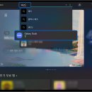 갤럭시(GALAXY)PC 이미지