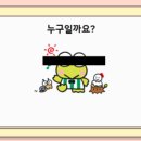 다압초등학교 이미지