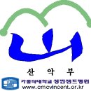 병원마크.bmp 이미지