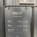 신풍김밥 | [신풍역] 애슐리퀸즈 디너 메뉴 종류 및 방문후기