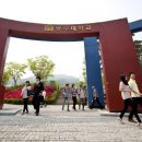 중부대학교 이미지