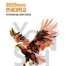 연세행정사사무소 이미지