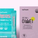 티헬스케어 이미지