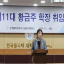 강서산업노동조합 이미지