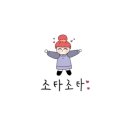 길꽃어린이도서관 이미지
