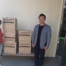 이도2동행정복지센터 이미지