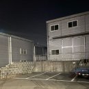 마선생얼큰국밥 양산상북점