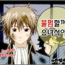 은빛가라오케