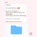 클라라헤어모드 | 10. 대전 라비에벨 본식 아이폰 헤브스냅후기[헤브스냅/대전아이폰스냅/천안아이폰스냅/청주아이폰스냅...