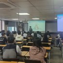 울진고등학교 이미지