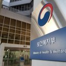 학교법인건양교육재단 이미지