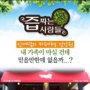 한일병원(1F) 이미지