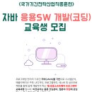 정인력 이미지