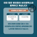브이원택스