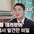 하늘빛향기
