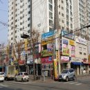 삼동로-1 이미지