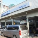 블루핸즈 이미지