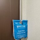 은평 우유가정배달 후기, 신선하고 편해요