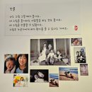 홍조단괴 탈의장(서빈백사) | 제주여행 4일차 - 우도 가볼만한 곳과 우도 당일치기 후기